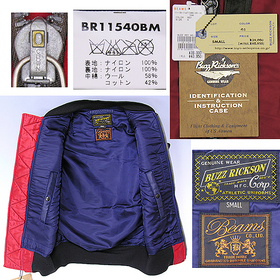 バズリクソンズ×ビームス MA-1.jpg